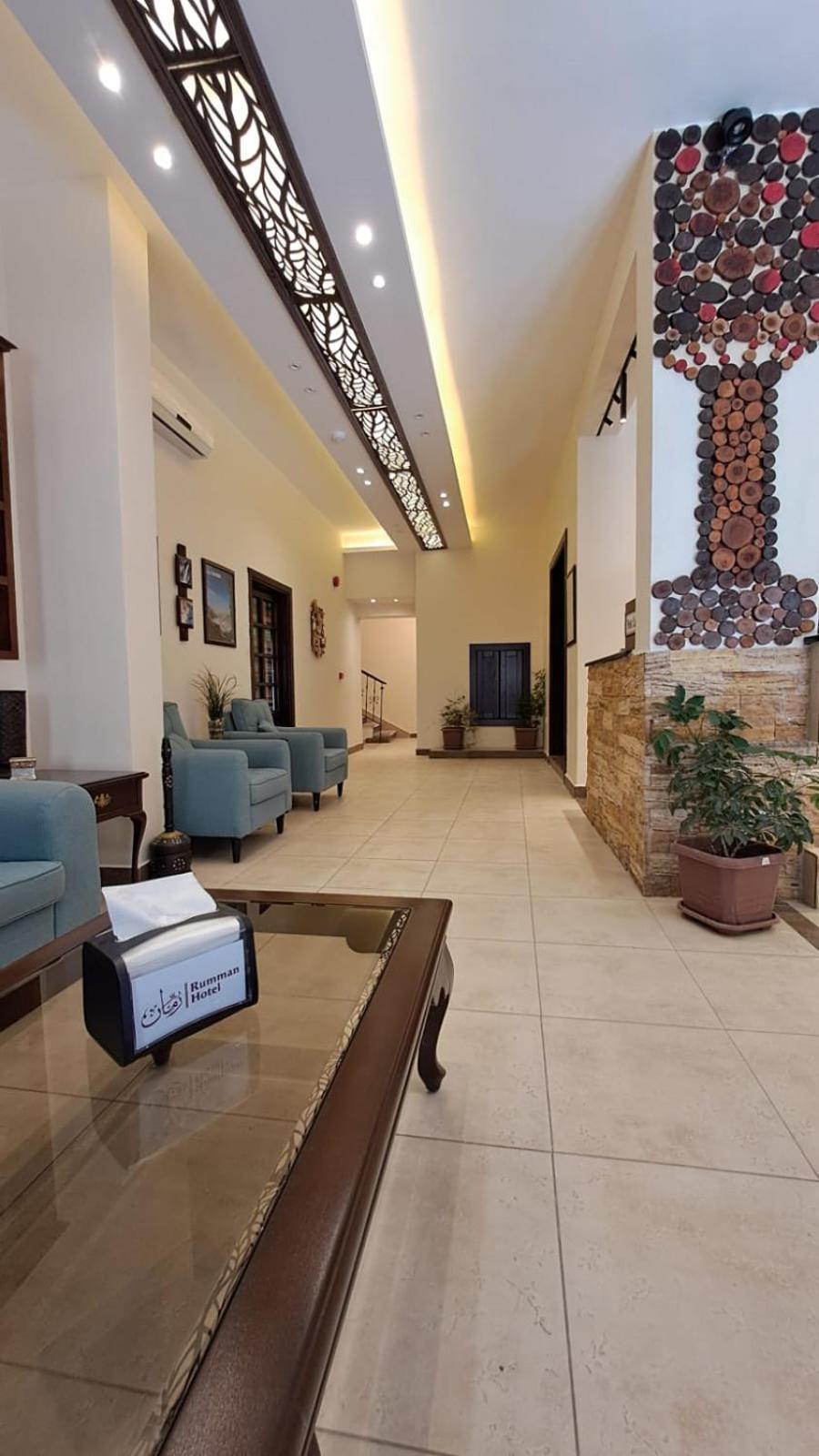 Rumman Hotel Мадаба Экстерьер фото